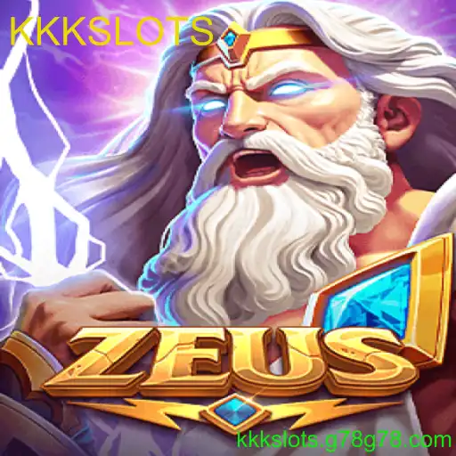 Zeus